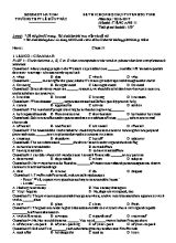 Đề thi chọn đội tuyển học sinh giỏi tỉnh môn Tiếng Anh Lớp 11 - Năm học 2016-2017 - Trường THPT Lê Hữu Trác
